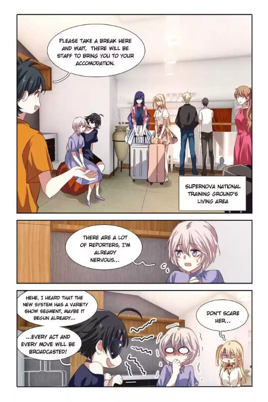 Star Dream Idol Project - chapter 195 - #6