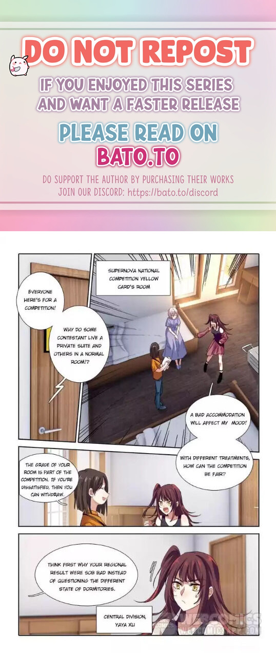 Star Dream Idol Project - chapter 197 - #1