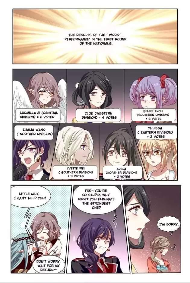 Star Dream Idol Project - chapter 210 - #3