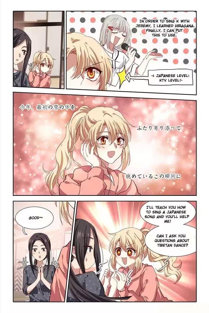 Star Dream Idol Project - chapter 220 - #6