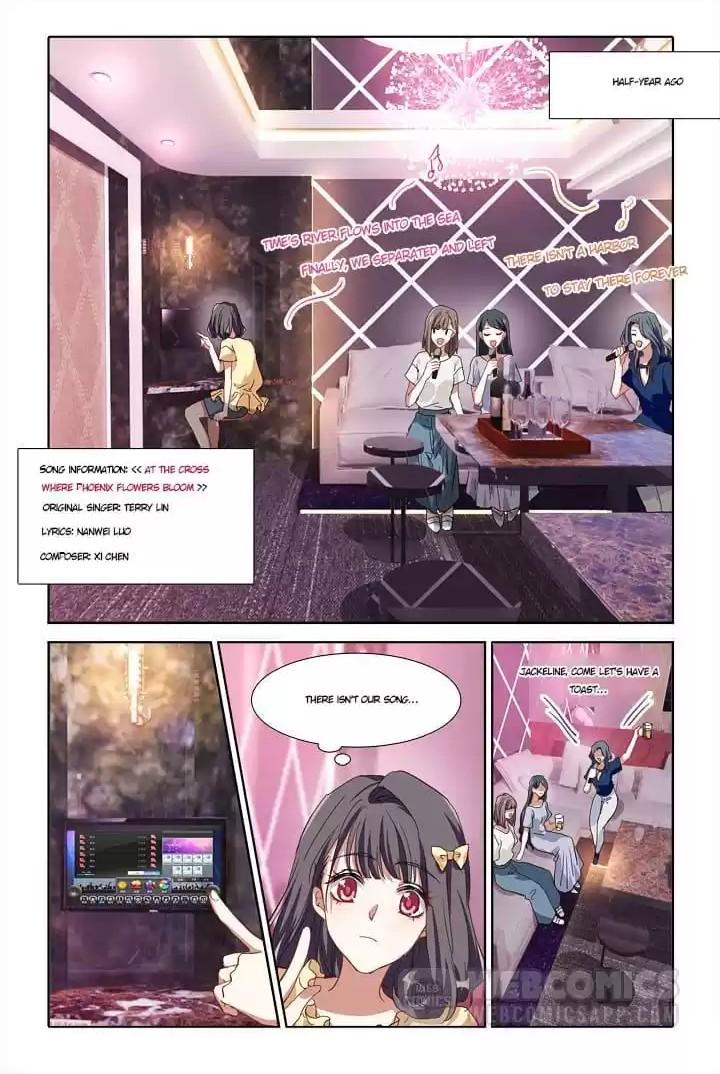Star Dream Idol Project - chapter 239 - #1