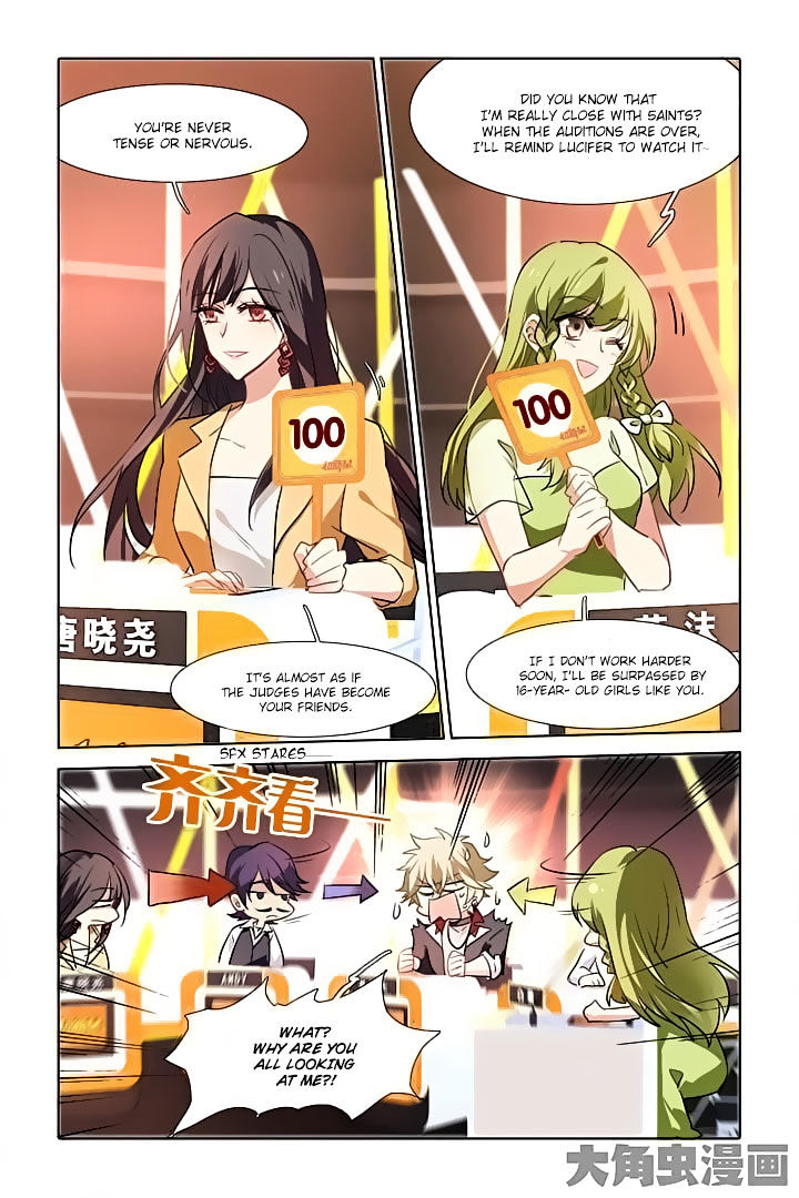 Star Dream Idol Project - chapter 24 - #4