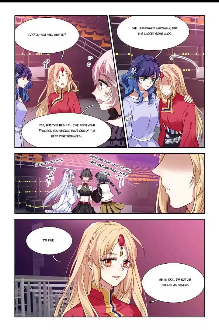 Star Dream Idol Project - chapter 240 - #5
