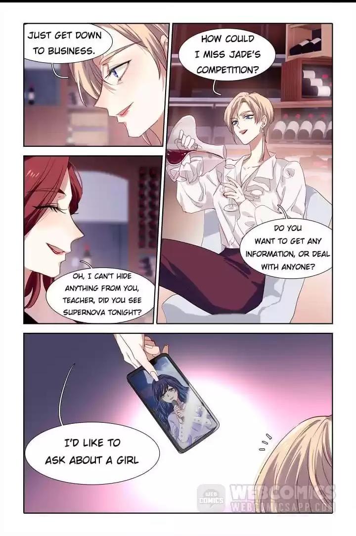 Star Dream Idol Project - chapter 245 - #6
