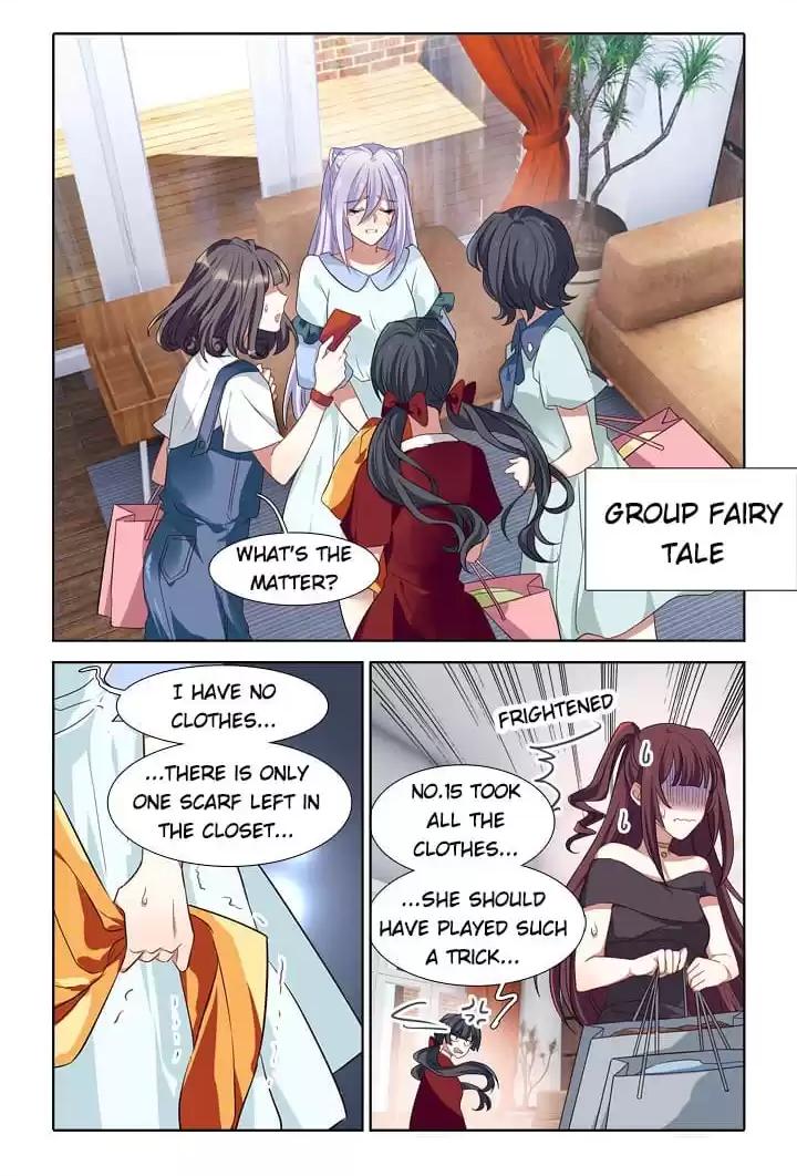 Star Dream Idol Project - chapter 251 - #5