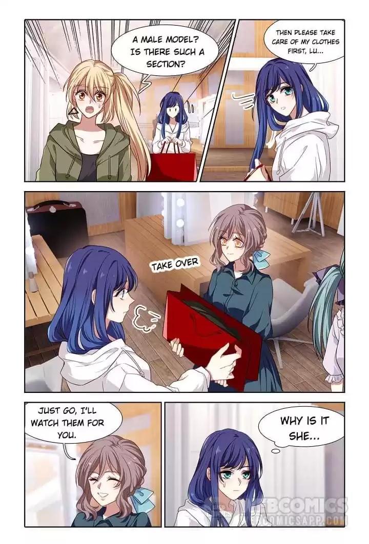 Star Dream Idol Project - chapter 252 - #2