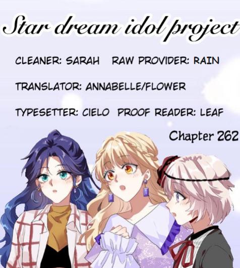 Star Dream Idol Project - chapter 265 - #2