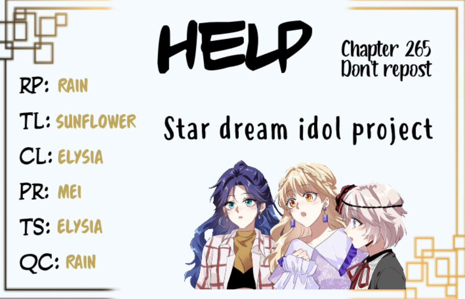 Star Dream Idol Project - chapter 266.2 - #2