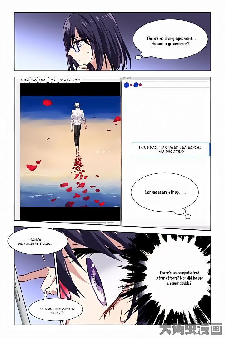 Star Dream Idol Project - chapter 35 - #6