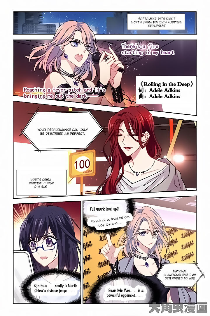 Star Dream Idol Project - chapter 39 - #3