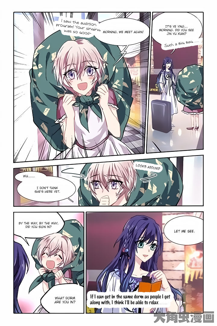 Star Dream Idol Project - chapter 39 - #6