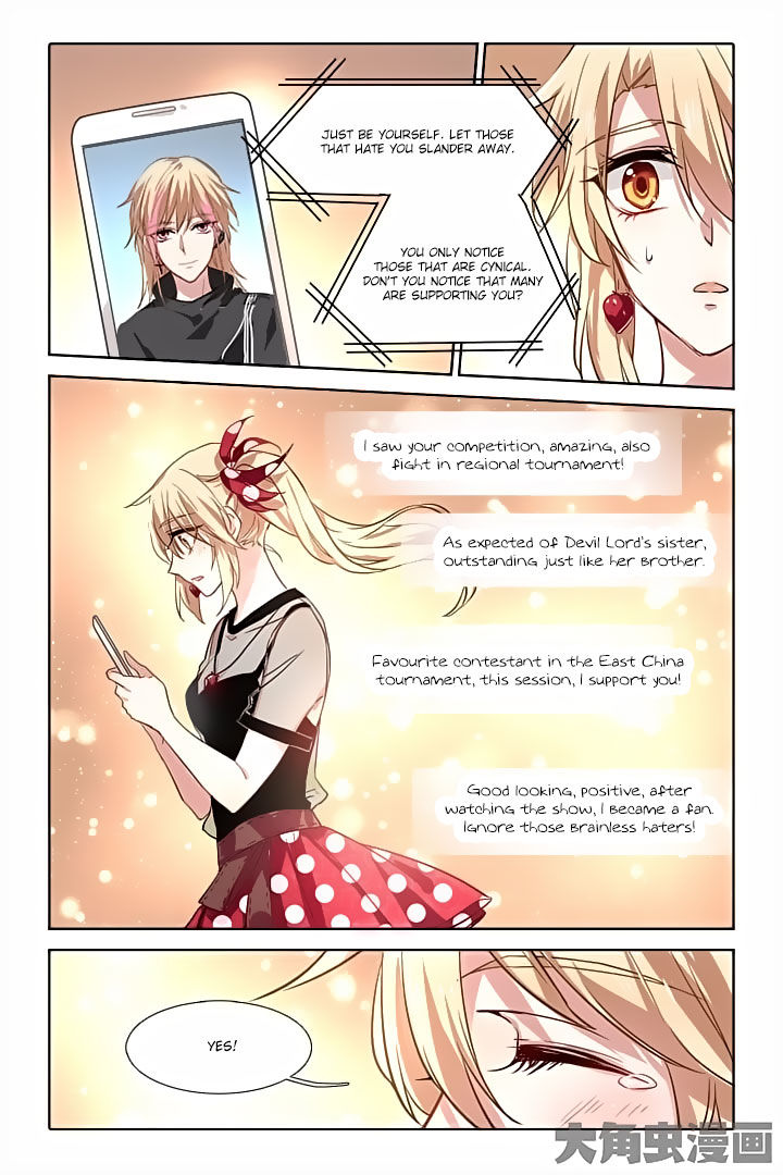 Star Dream Idol Project - chapter 41 - #5