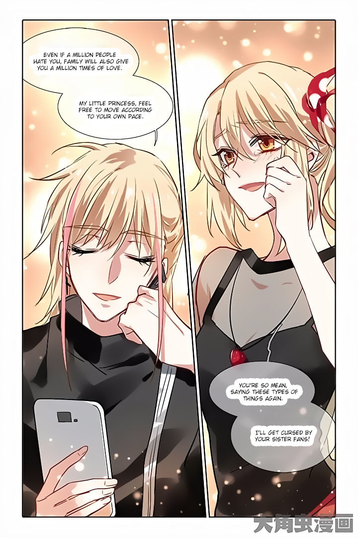 Star Dream Idol Project - chapter 41 - #6