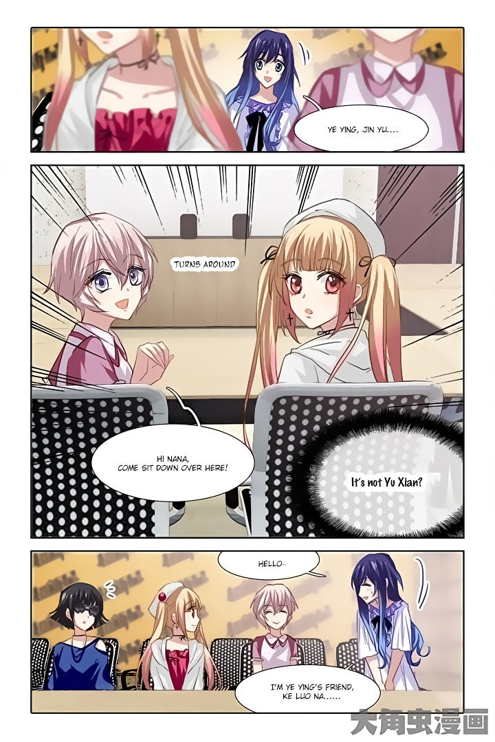Star Dream Idol Project - chapter 42 - #3