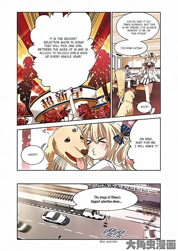 Star Dream Idol Project - chapter 5 - #6