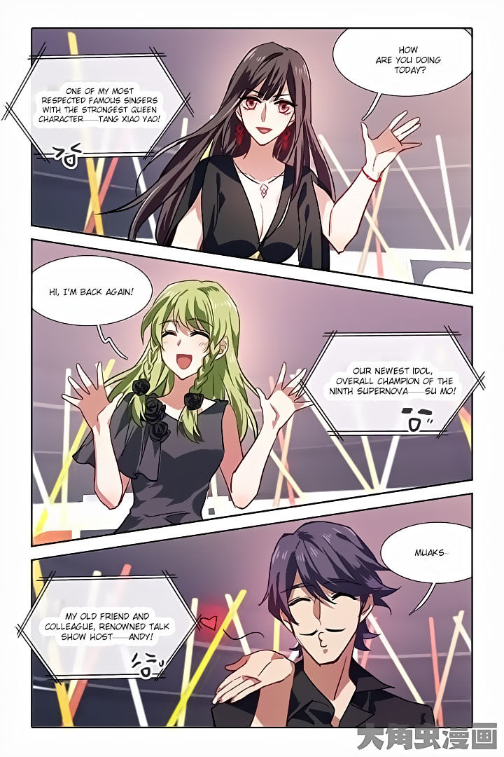 Star Dream Idol Project - chapter 54 - #2