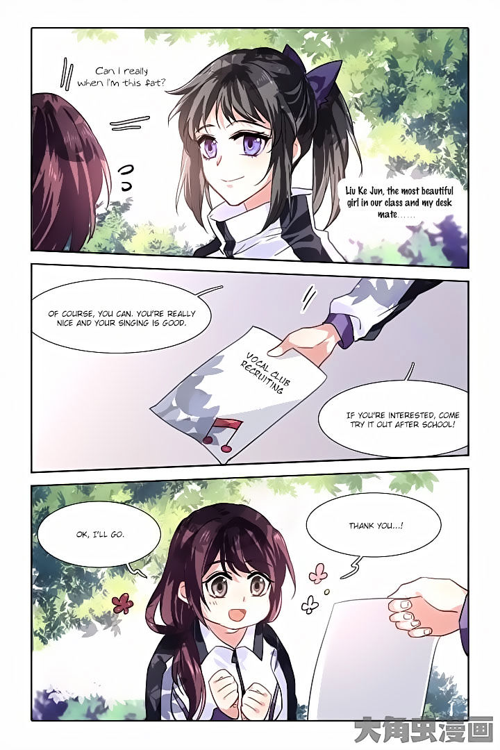 Star Dream Idol Project - chapter 62 - #2