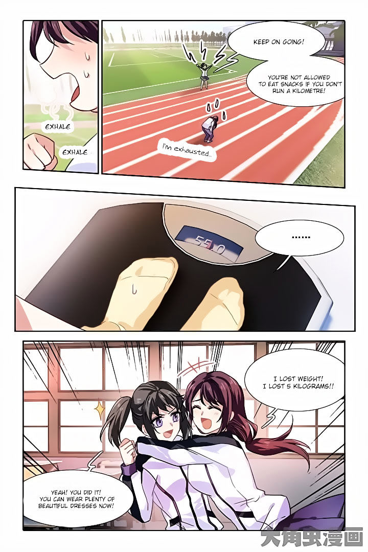 Star Dream Idol Project - chapter 62 - #4