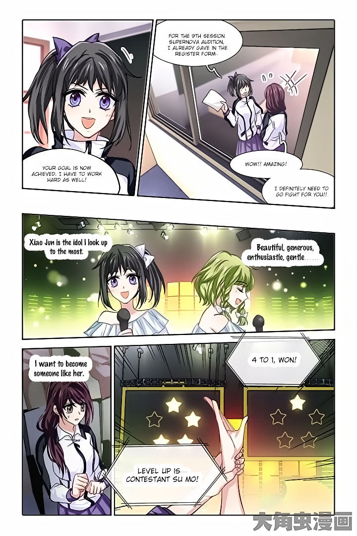 Star Dream Idol Project - chapter 62 - #5