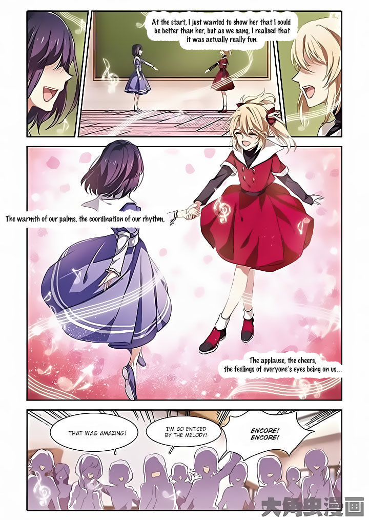 Star Dream Idol Project - chapter 7 - #1