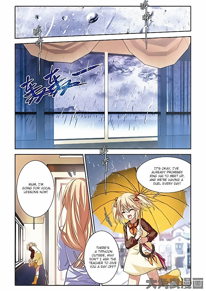 Star Dream Idol Project - chapter 7 - #3