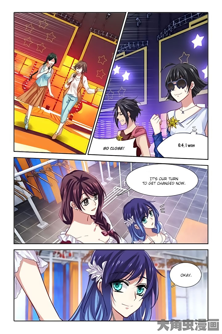 Star Dream Idol Project - chapter 75 - #6