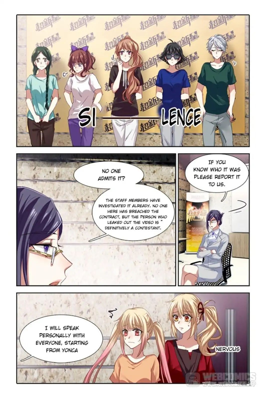 Star Dream Idol Project - chapter 94 - #3