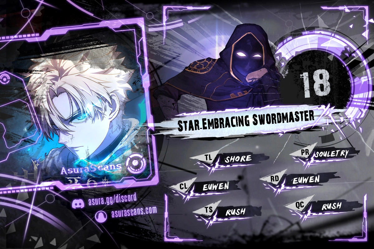 Star Embracing Swordmaste - chapter 18 - #1