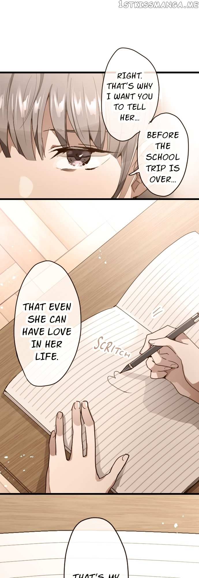 Star Flowers - chapter 116 - #1