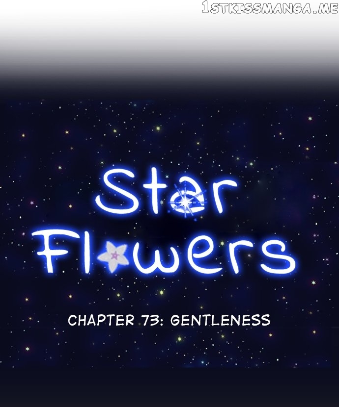 Star Flowers - chapter 73 - #1