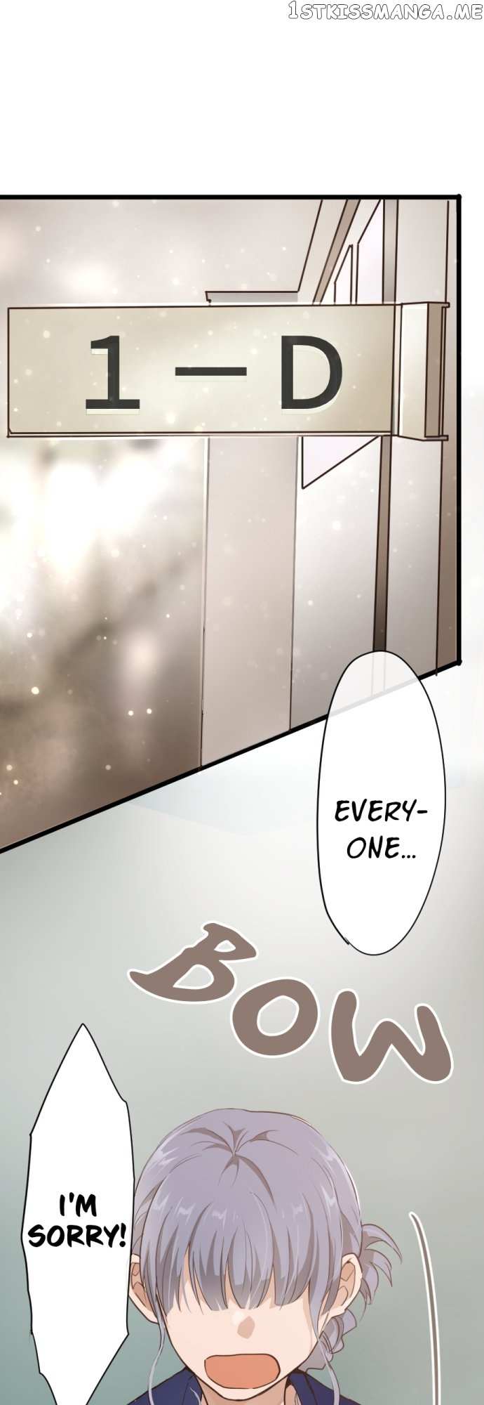 Star Flowers - chapter 73 - #2