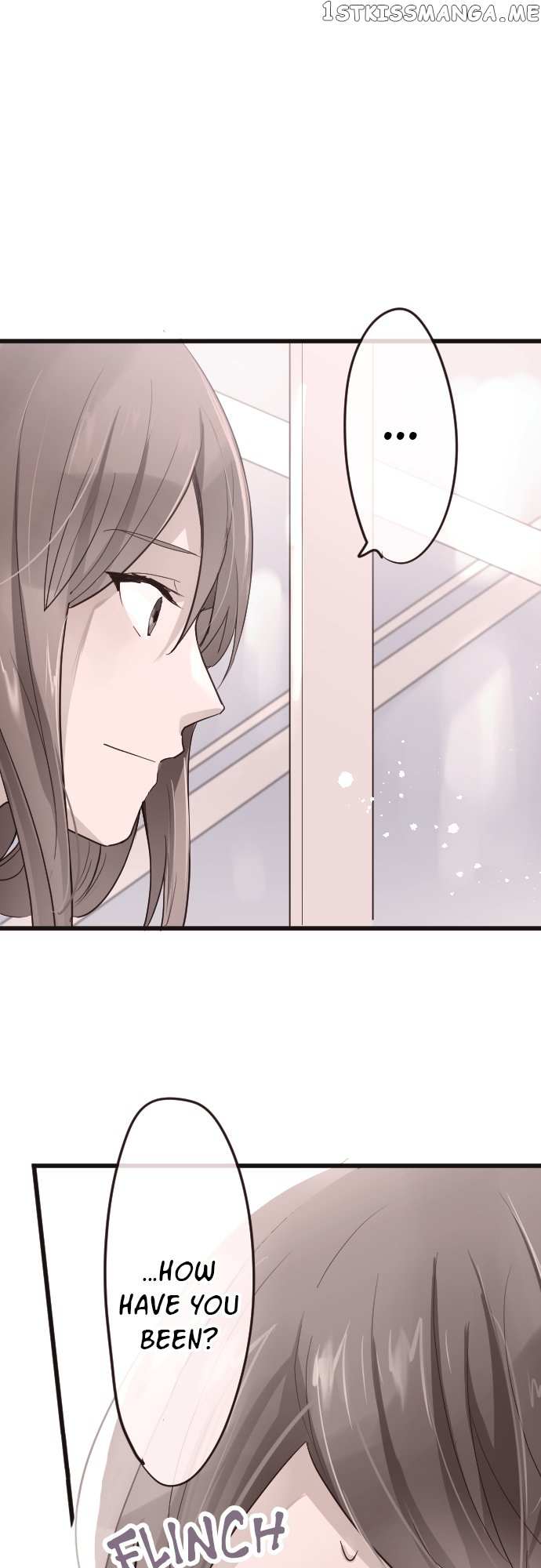 Star Flowers - chapter 89 - #1