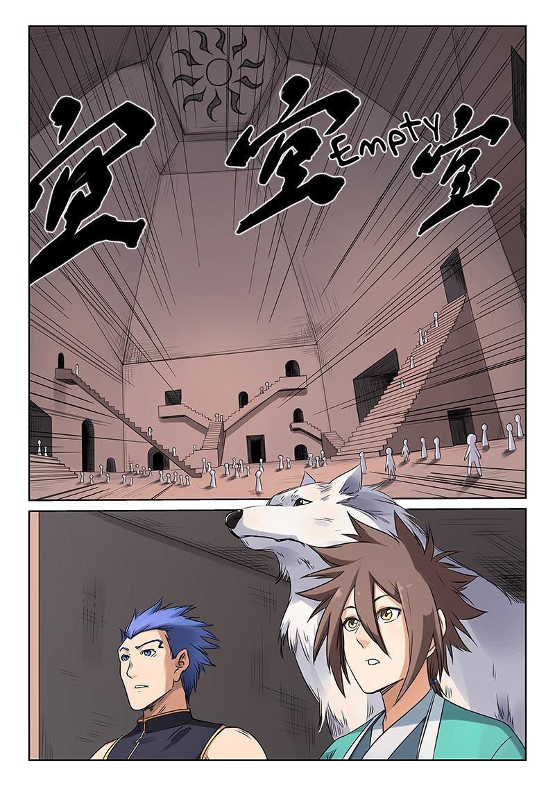 Divine Star Martial Arts - chapter 197 - #4