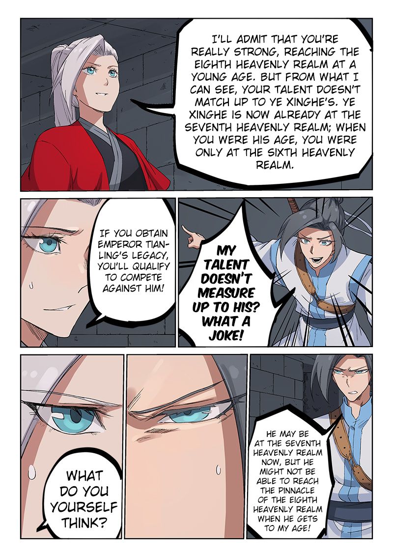 Divine Star Martial Arts - chapter 216 - #5