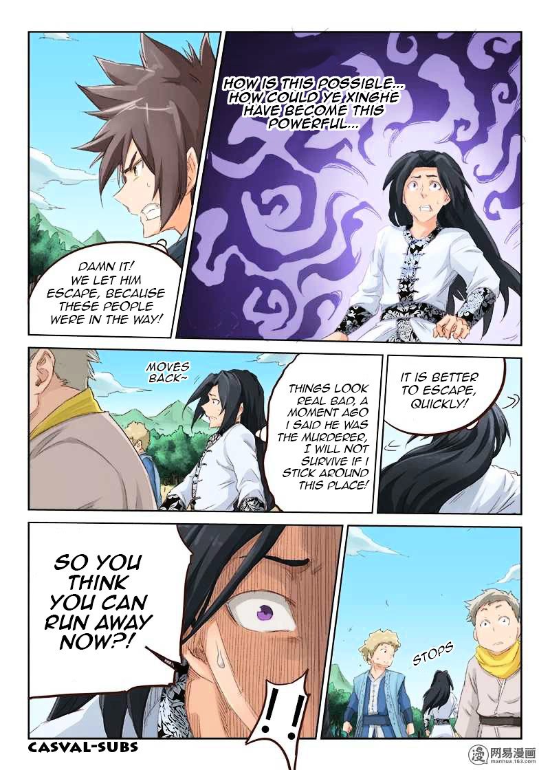 Divine Star Martial Arts - chapter 49 - #4