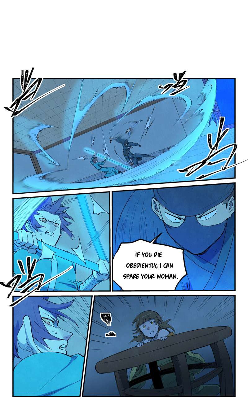 Divine Star Martial Arts - chapter 702 - #2