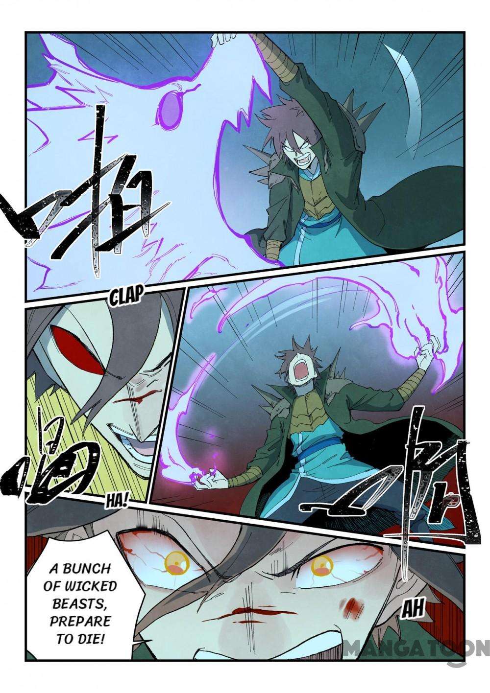 Divine Star Martial Arts - chapter 738 - #6
