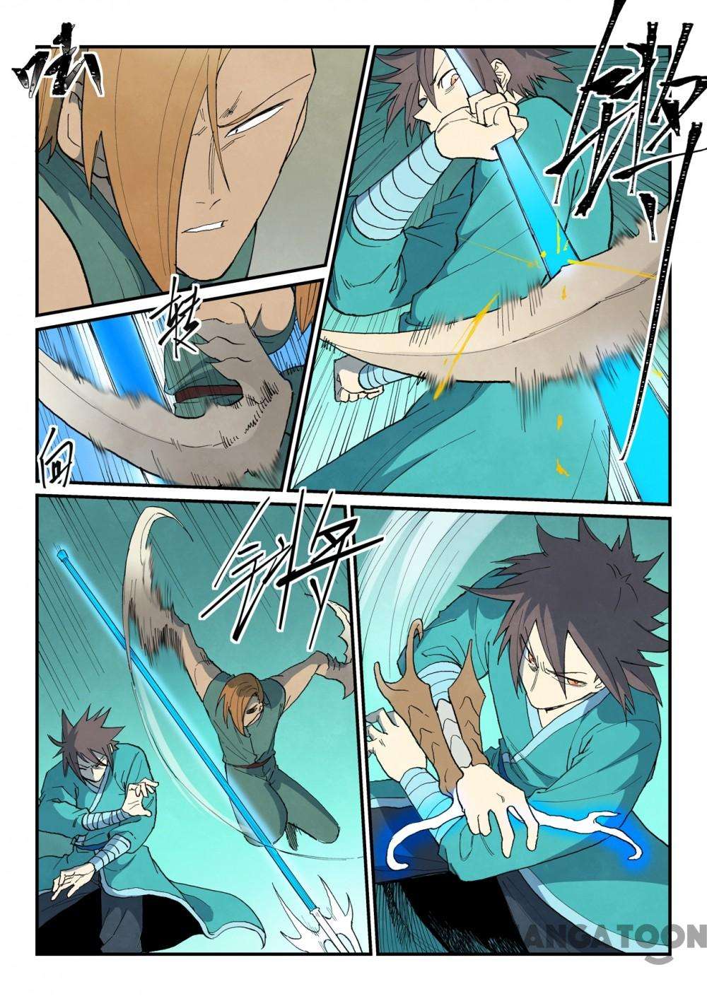 Divine Star Martial Arts - chapter 750 - #5