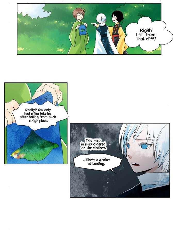 Star's Last Wish - chapter 23 - #3