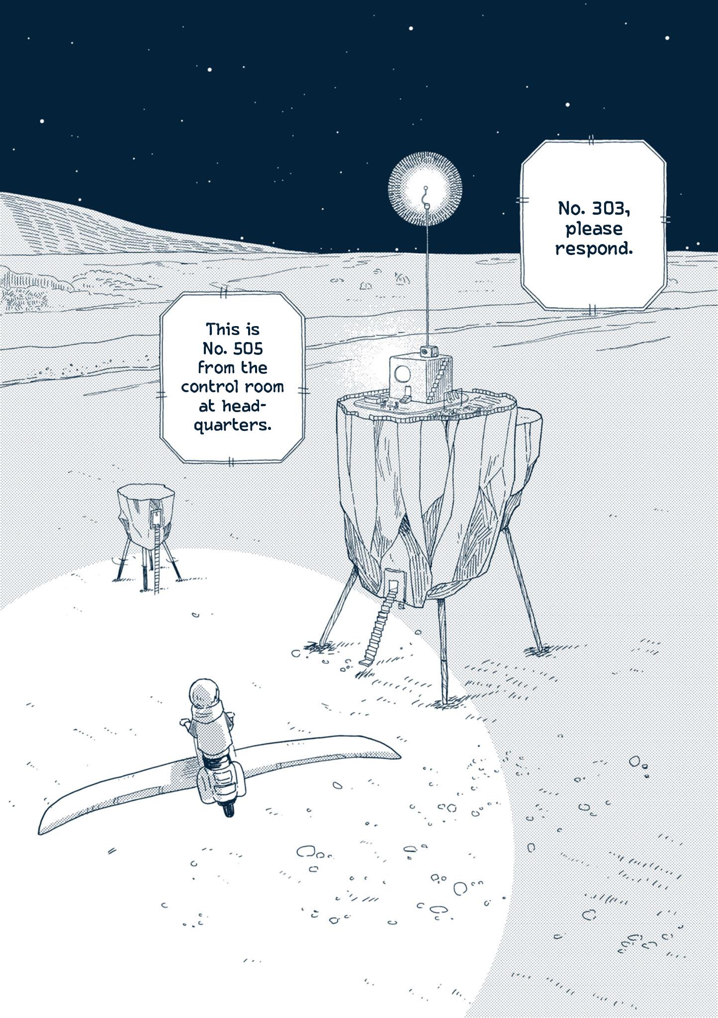 Star Tripper: Planetarium Ghost Travel - chapter 2 - #3