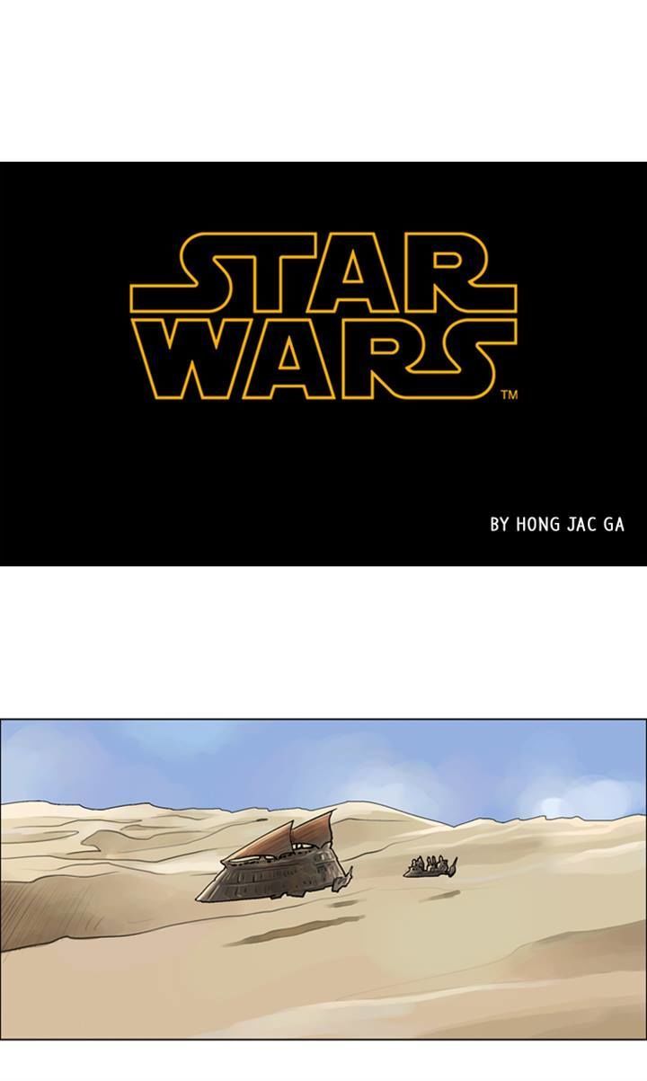 Star Wars - chapter 30 - #1
