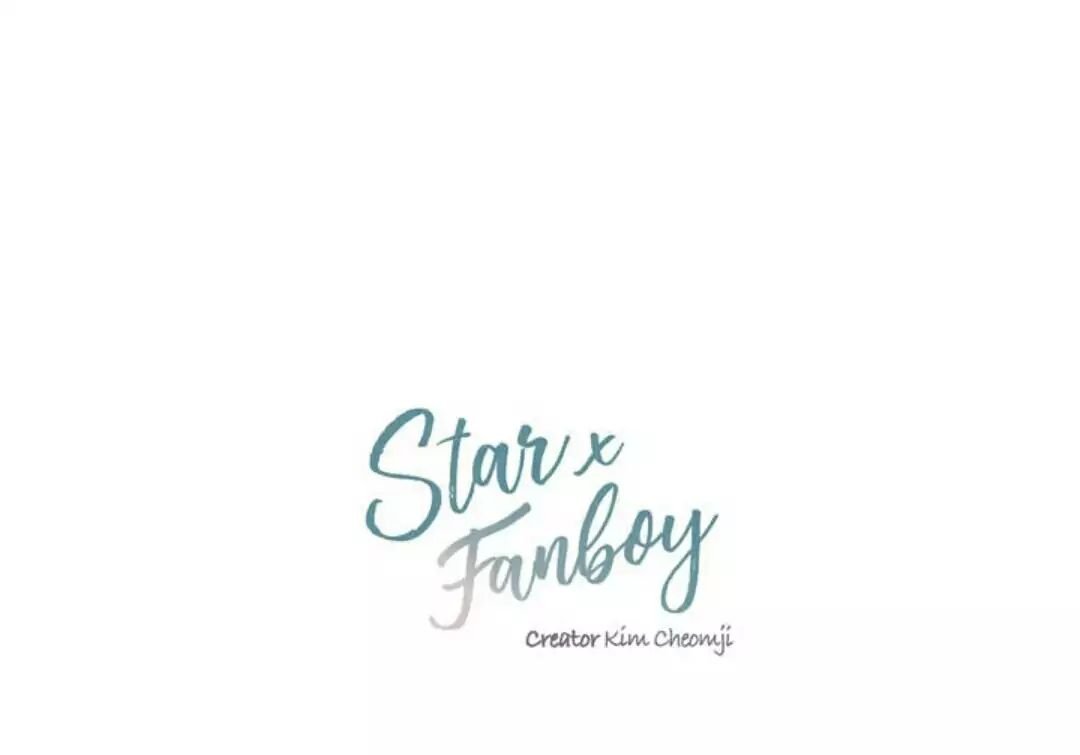 Star x Fanboy - chapter 1 - #5