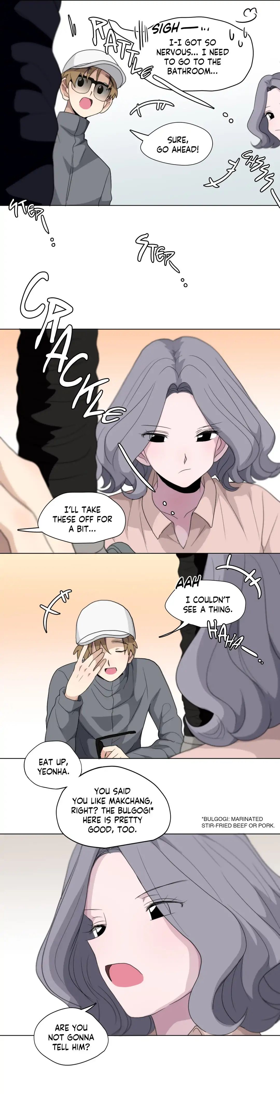 Star x Fanboy - chapter 94 - #4