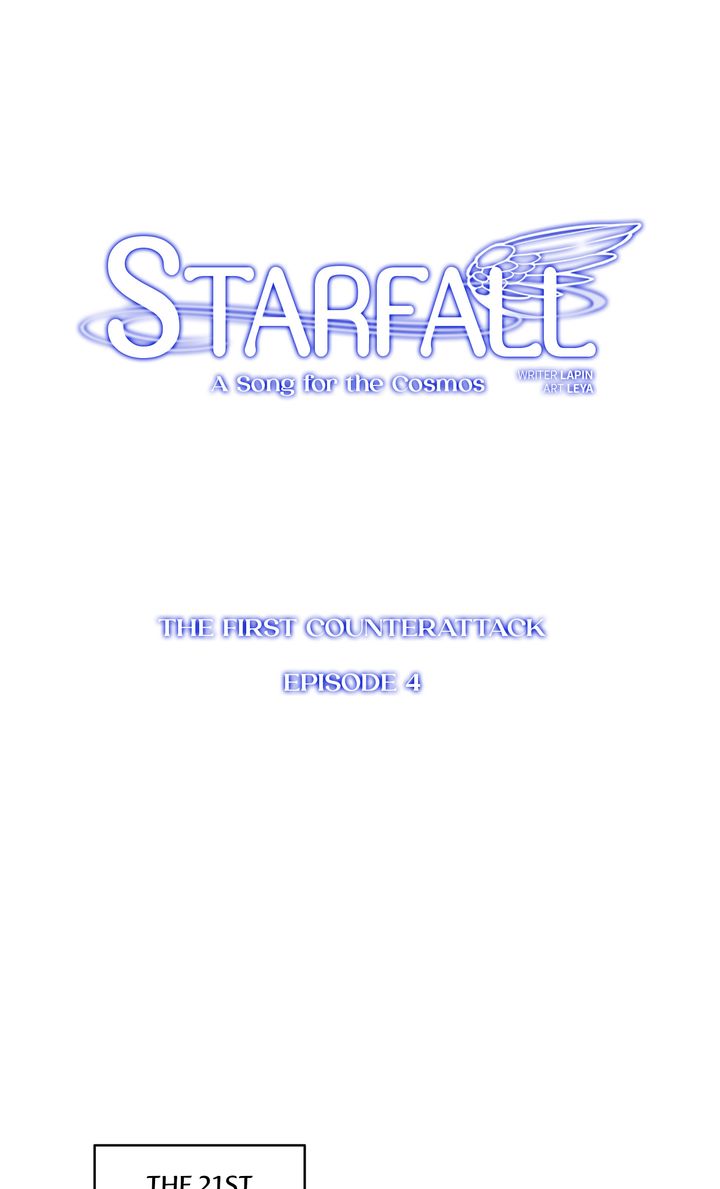 Starfall - chapter 153 - #1