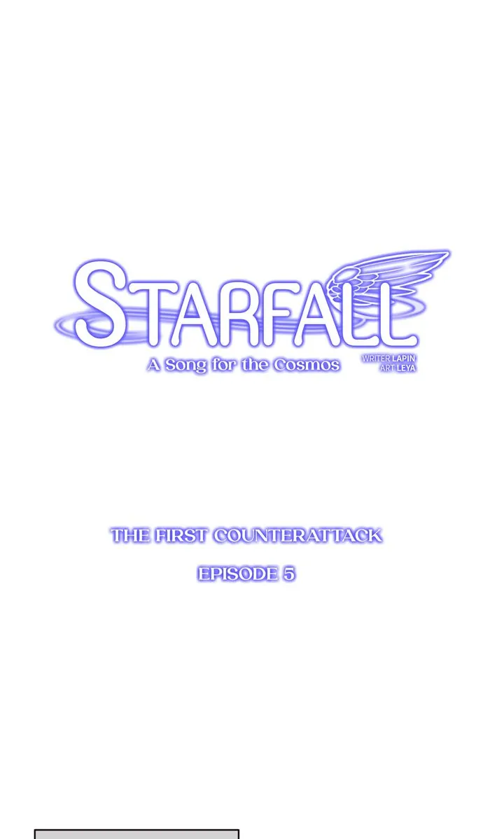 Starfall - chapter 154 - #1