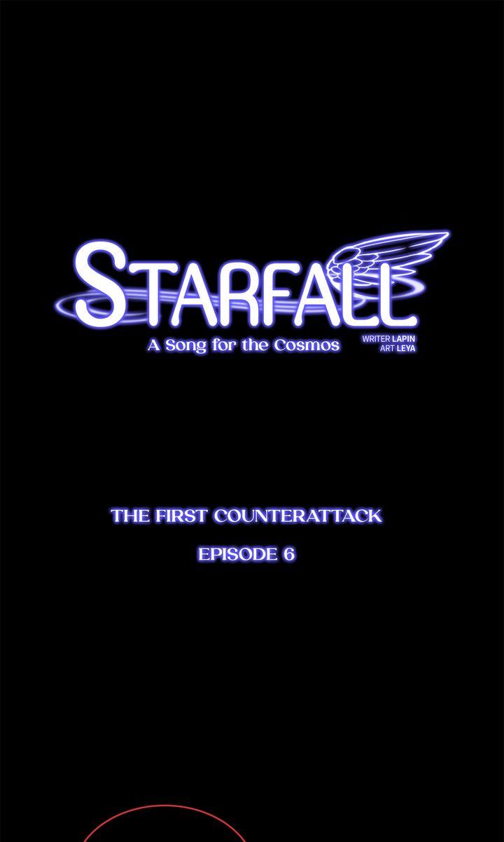 Starfall - chapter 155 - #1