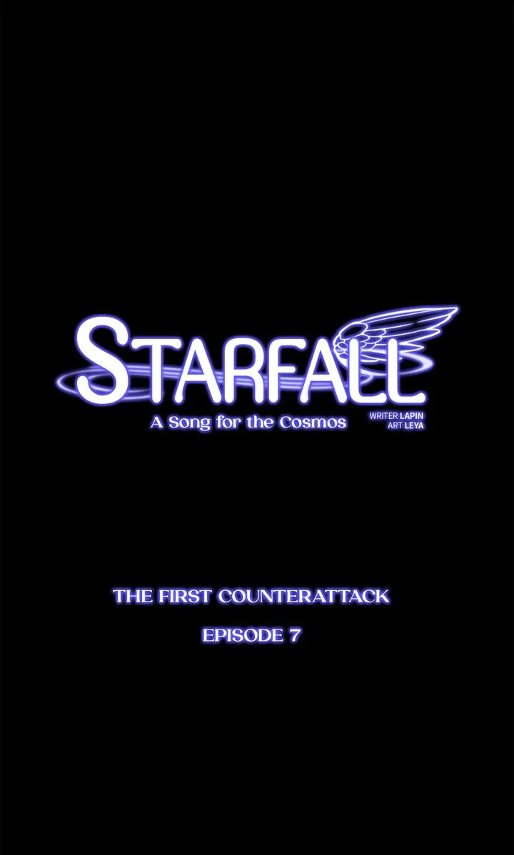 Starfall - chapter 156 - #1