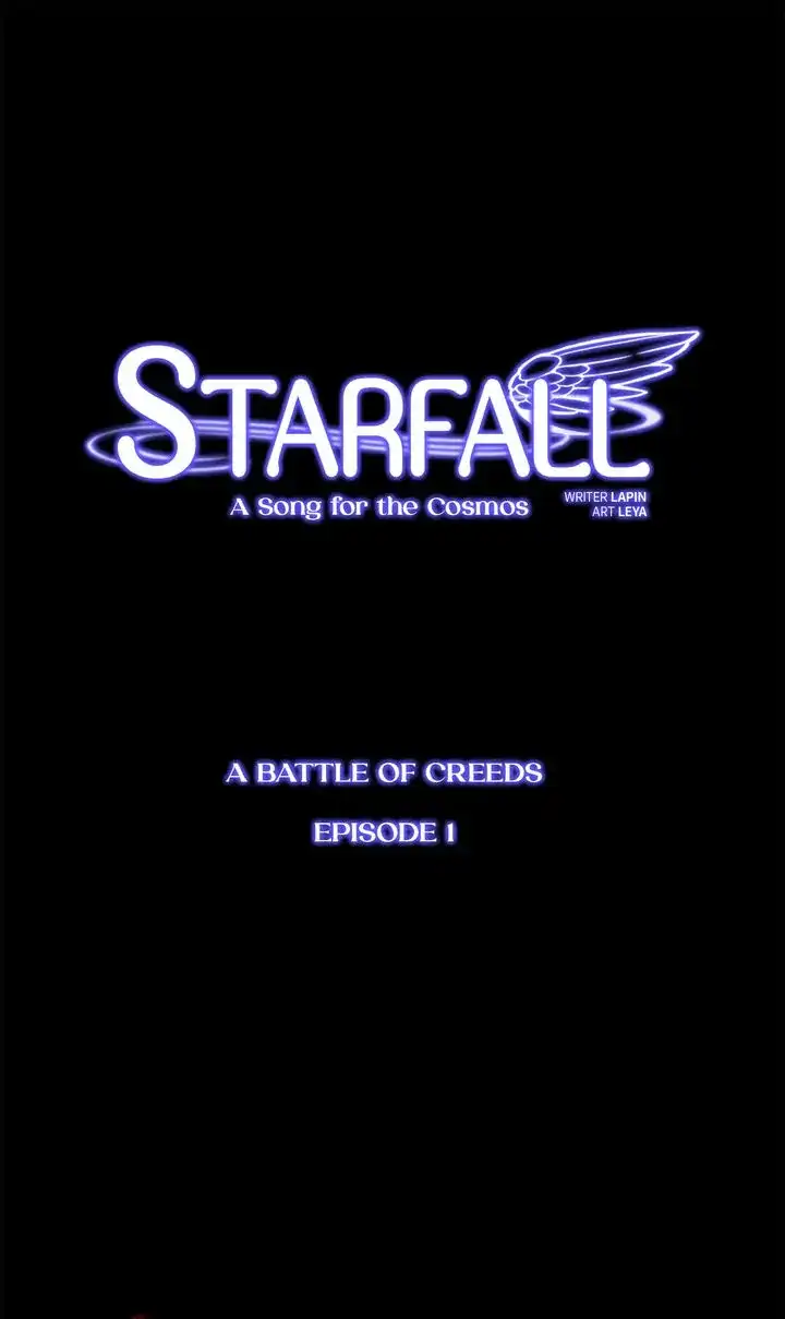 Starfall - chapter 157 - #1