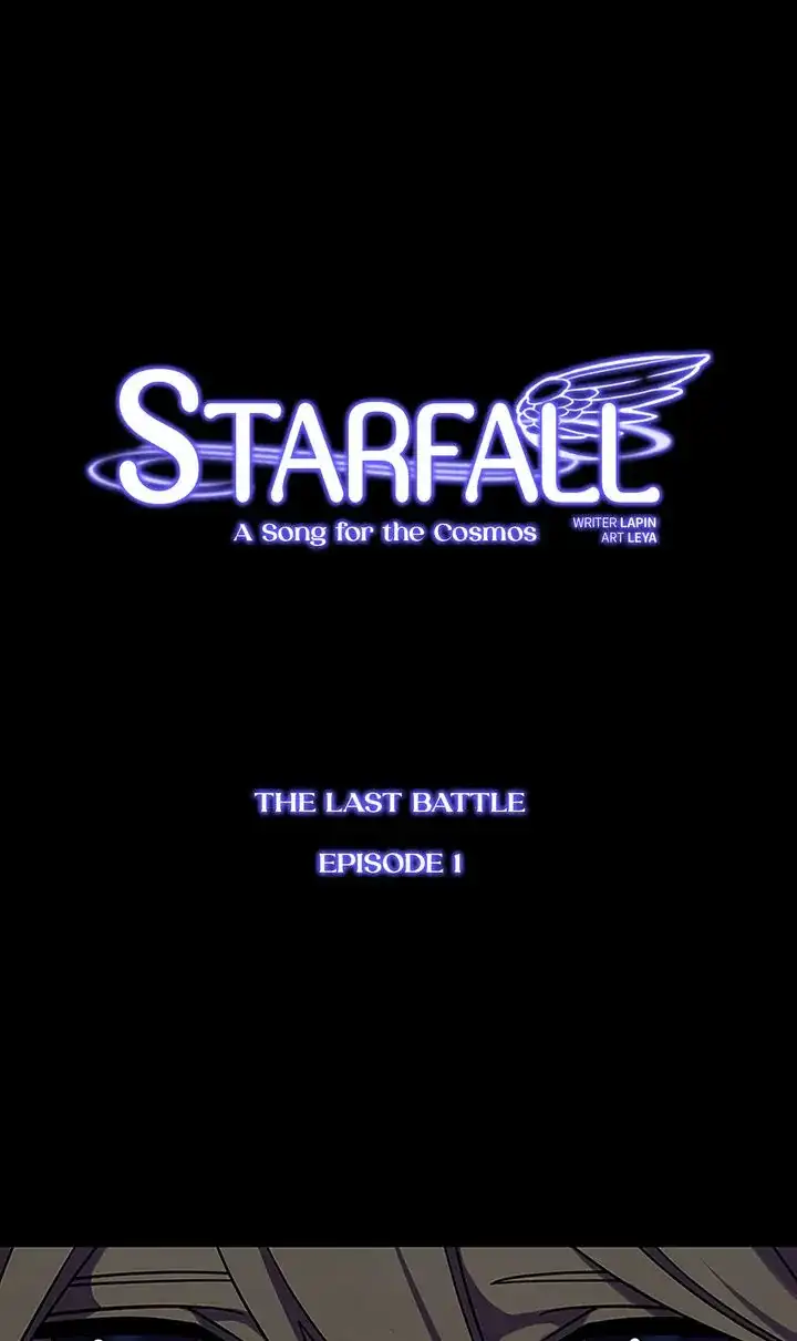 Starfall - chapter 162 - #1