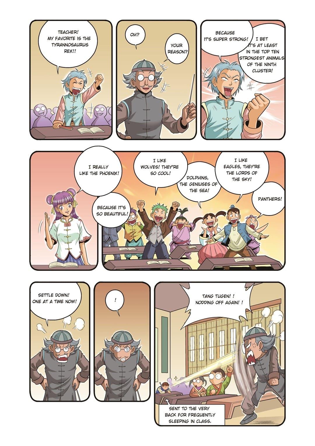 Starsea Concoy - chapter 84 - #2